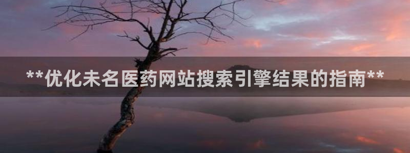 九游会官方地址