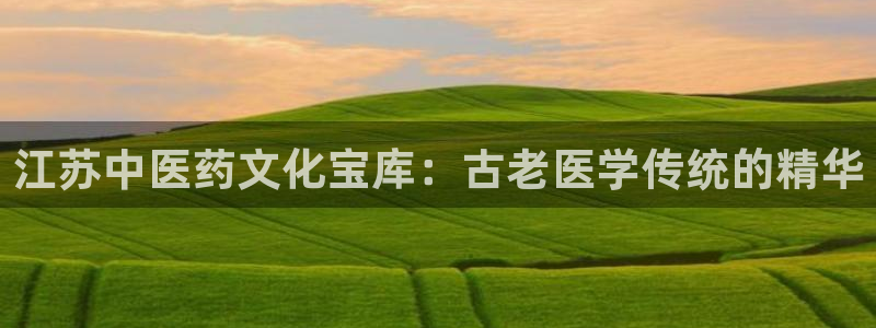 九游会网址是什么情况