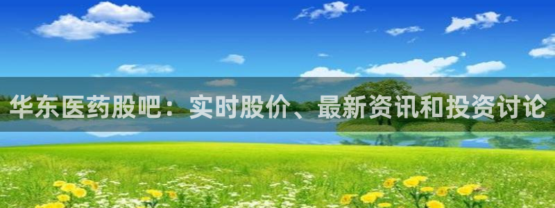 九游会怎么了