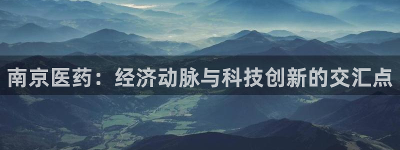 九游会俱乐部