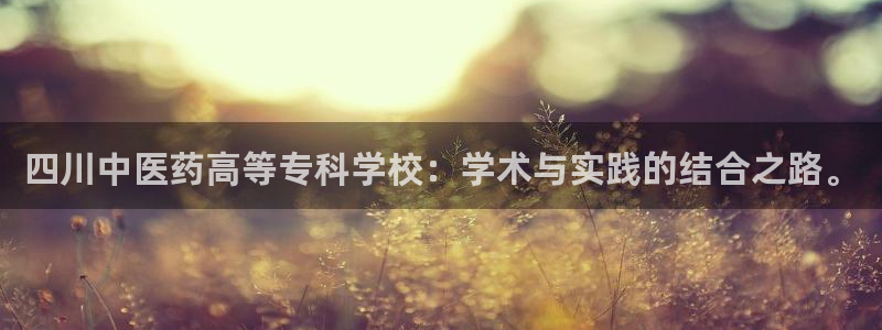 九游会官网真人