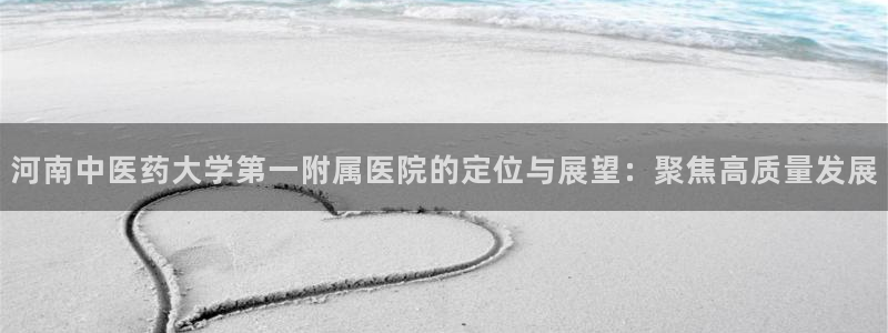 九游j9官网