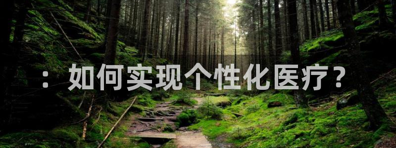 九游会.com