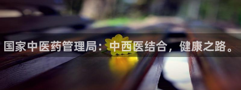 九游会是ag吗