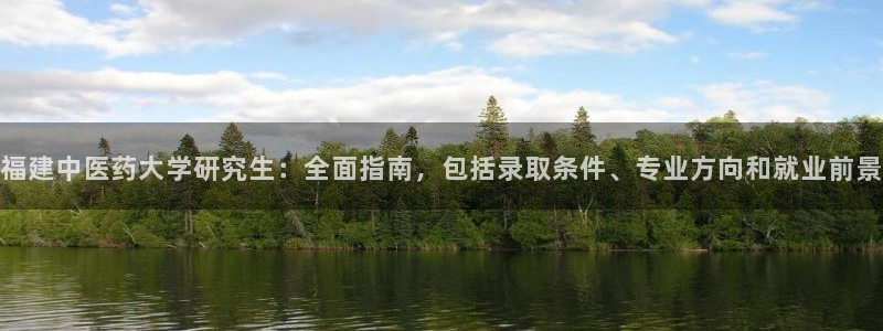 J9九游会首页