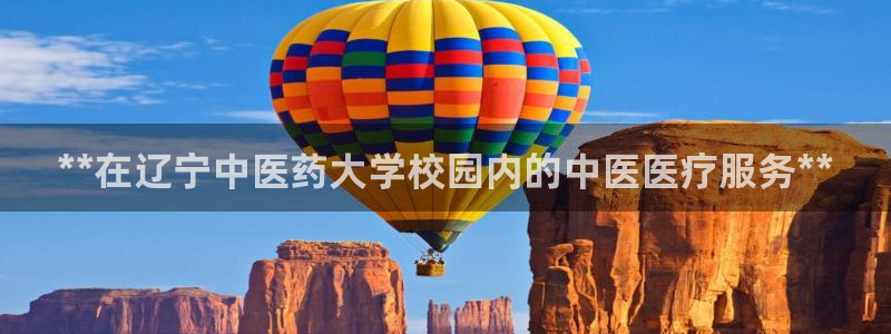 j9九游会登录
