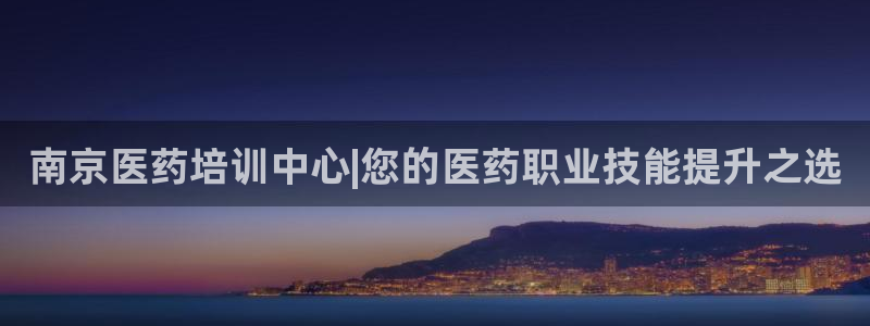 ag怎么变成九游会了