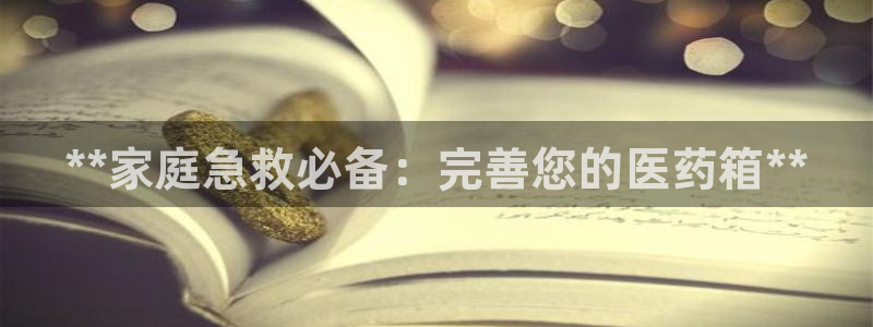J9九游会登陆