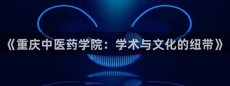J9九游会老网站