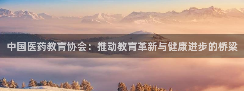 ag九游会客户端