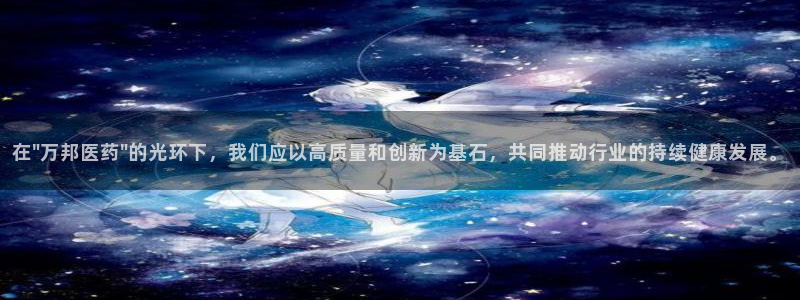 九游会官网地址