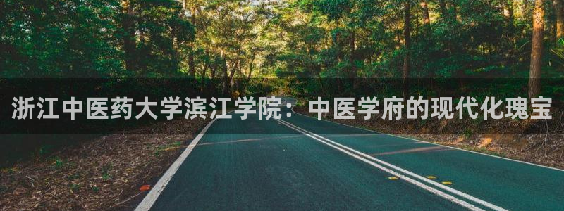 九游会官网登录中心