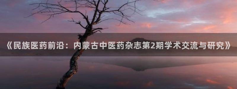 j9九游会跑路了吗