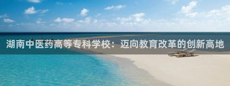 j9九游会体育