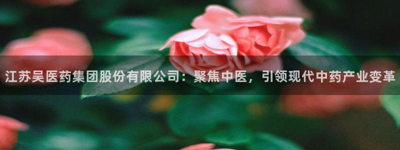 九游会网址登陆