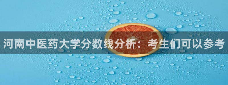九游会官方