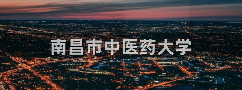 九游会AG在线平台