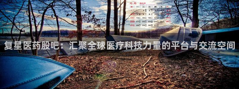 J9九游会-真人游戏第一品牌