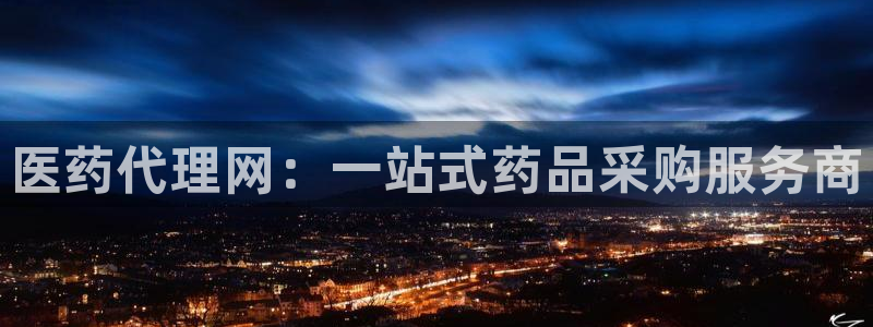 九游会官网入口