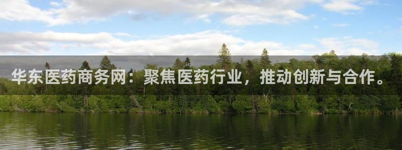 j9九游会注册