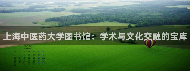 j9九游会老哥俱乐部介绍