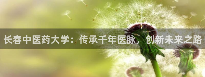 九游会亚洲