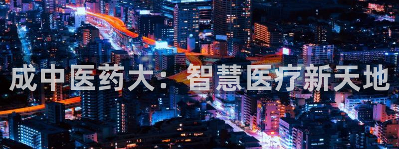 ag怎么变成九游会了