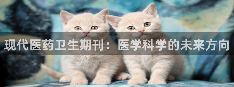 9游会老哥