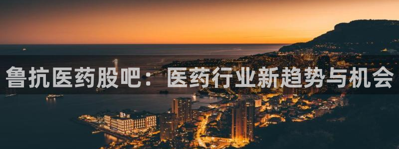 九游会亚洲官网