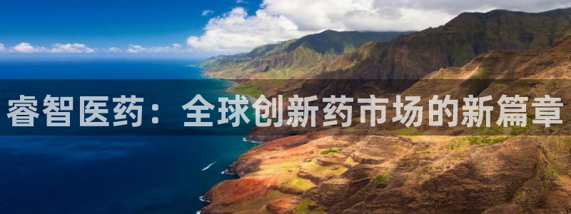 j9九游会老哥俱乐部成员