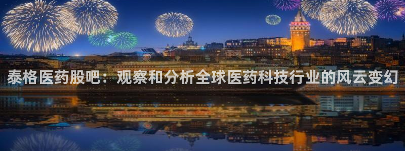 九游会是干嘛的游戏
