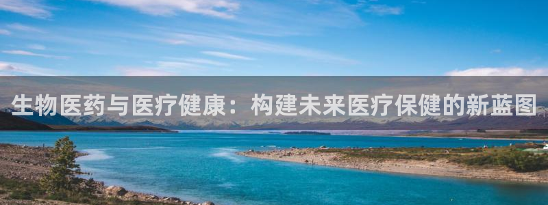 九游会AG登录