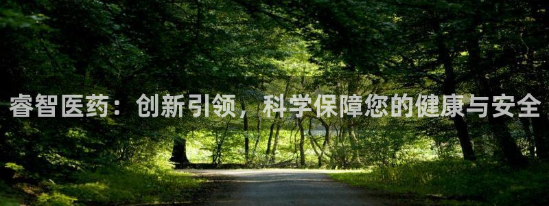九游会官方网站登陆