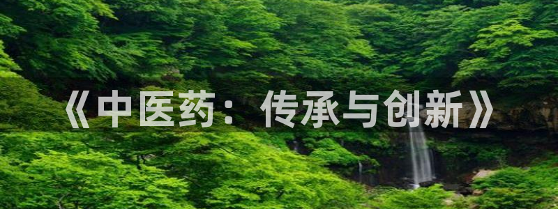 九游会中国入口嘛