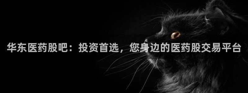 九游会平台登入