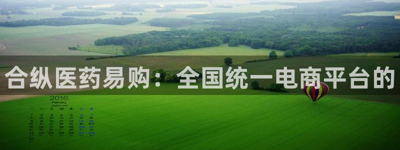 九游会国际厅登录 - j9九游会首页登录新版