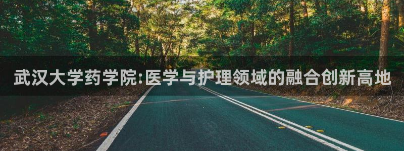 九游会登录网址多少