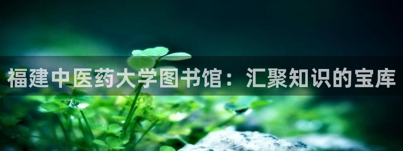 九游会在线官方下载吗