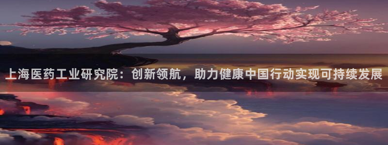 ag九游会论坛
