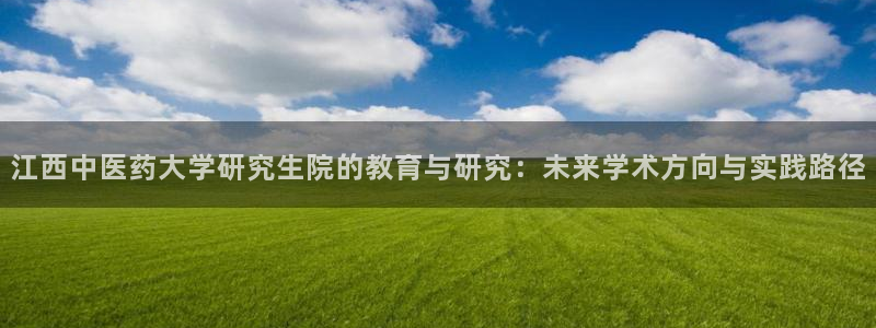 j9九游会备用网址