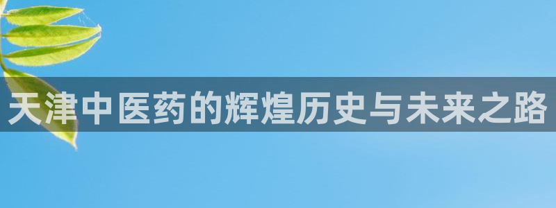 j9官网登录入口网页