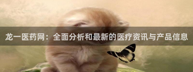 9游会登录地址