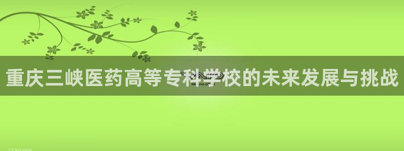 九游会集团菲律宾