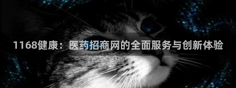 九游会官方下载