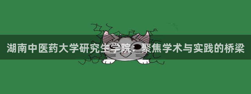九游会ag平台