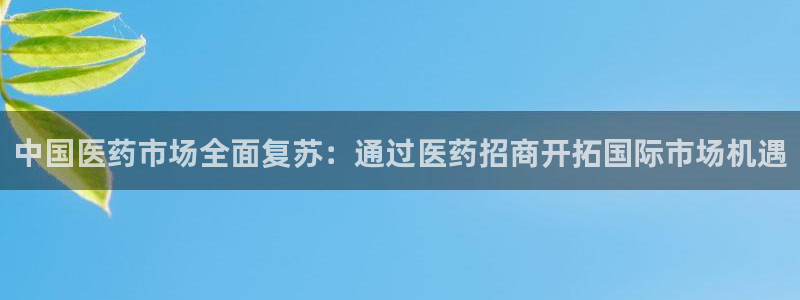 九游会客户端官网