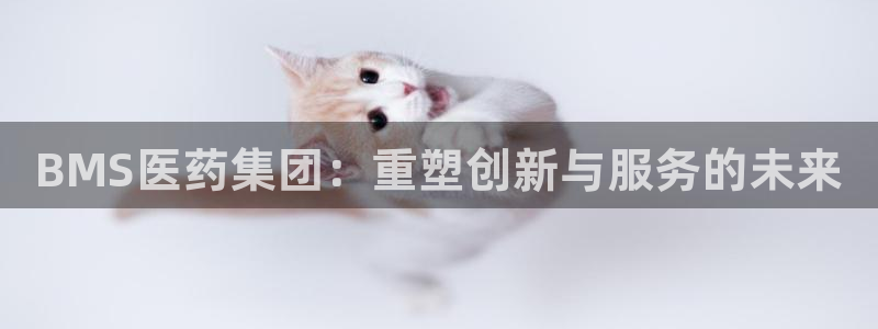 九游会官网登录中心入口