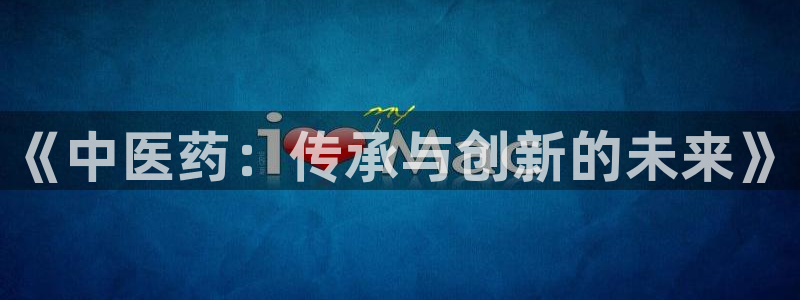 j9九游会网址是什么