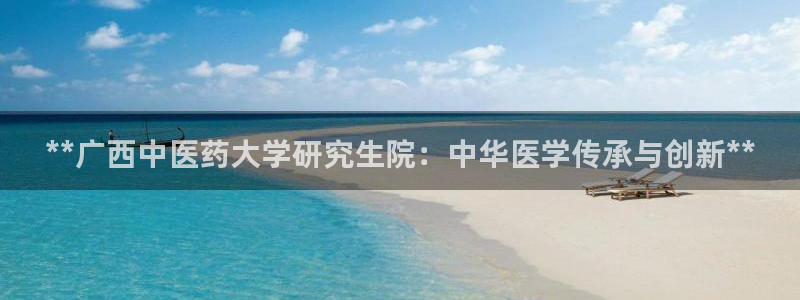 九游官网首页进入j9