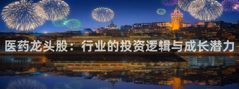 九游会官方选网址是j9.cm